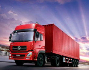 International freight forwarding logistics service differentiation has become the key competition